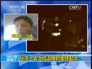 臺灣民航飛機迫降重摔起火