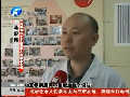 直系親屬獻血  危害健康？