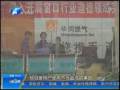 朋友家串門(mén) 燃?xì)獗ㄉ硗? width=