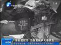 昔日受欺負 為報復槍殺無辜男女
