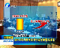 2012年河南省經濟社會發展情況發布