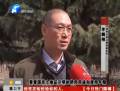 70年還是40年 這個(gè)問(wèn)題很重要