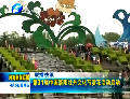 第31屆中國(guó)洛陽(yáng)牡丹文化節(jié)賞花活動(dòng)啟動(dòng)