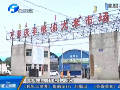 鎘超標大米 鄭州市場有售嗎？