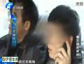 鄭州火車站毒梟落網記