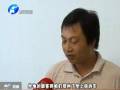 黑車再次蹤影全無 這次能持續多久？