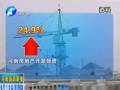 河南：今年前7個月國民經濟運行基本平穩