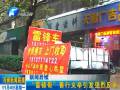 “雷鋒哥”善行義舉引發熱烈反響
