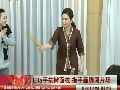 Ella手執搟面杖 指手畫腳闖片場
