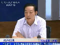 省住房和城鄉建設廳陳海勤談公租房建設
