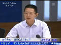 國家電網河南公司胡衛東談夏季用電形勢