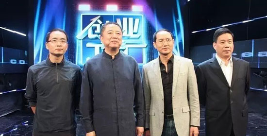 創業導師集體亮相