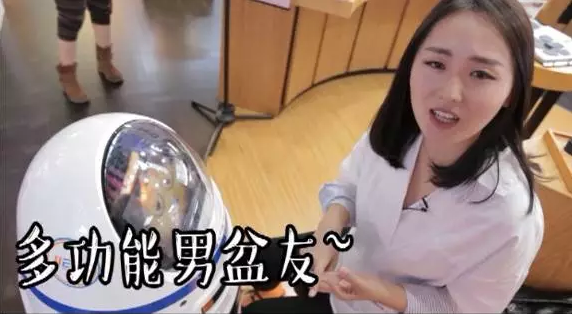 他叫小胖，超萌有木有？！