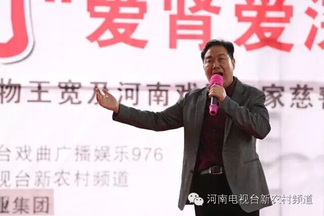 中國戲劇家協(xié)會(huì)協(xié)會(huì)副主席、河南省戲劇家協(xié)會(huì)主席李樹建表演豫劇《清風(fēng)亭》選段