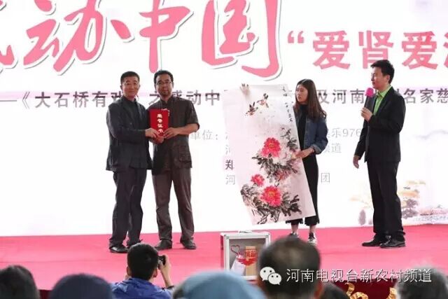 中國美術(shù)家協(xié)會(huì)會(huì)員，文化部高級畫師，馬建勇