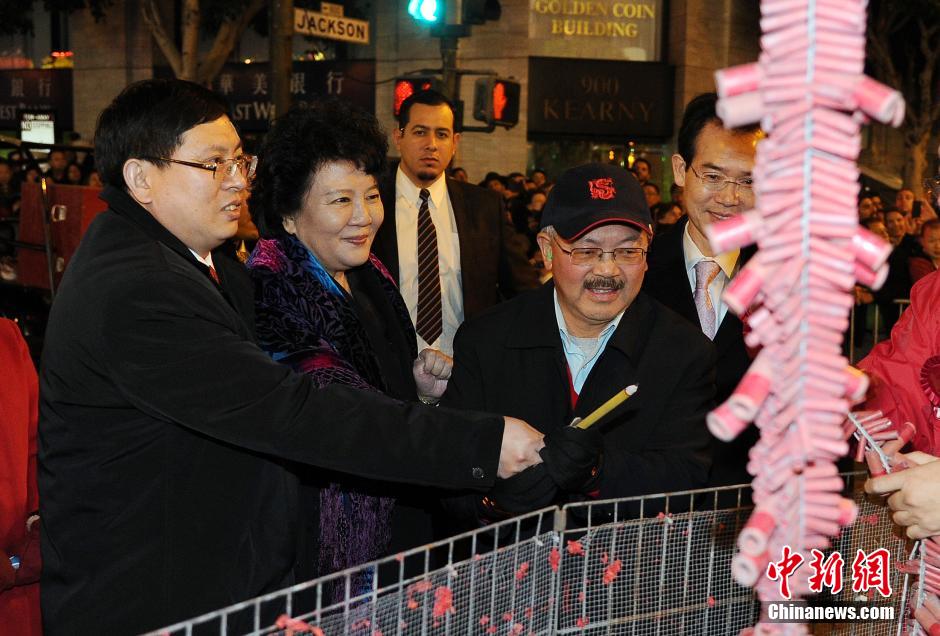 舊金山隆重慶祝農歷新年