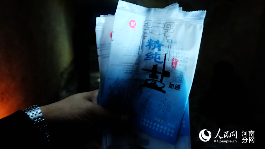 鄭州端掉一制假窩點 28噸假食用鹽夠1萬人吃一年