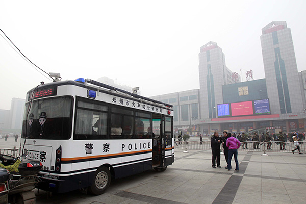 地鐵站、汽車站、火車站,“上合”期間需要注意啥? 地鐵站、汽車站、火車站,“上合”期間需要注意啥?