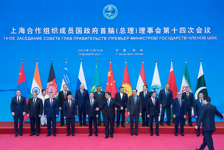 上合組織總理會議聯合公報:肯定高水平組織工作 感謝熱情接待 上合組織總理會議聯合公報:肯定高水平組織工作 感謝熱情接待